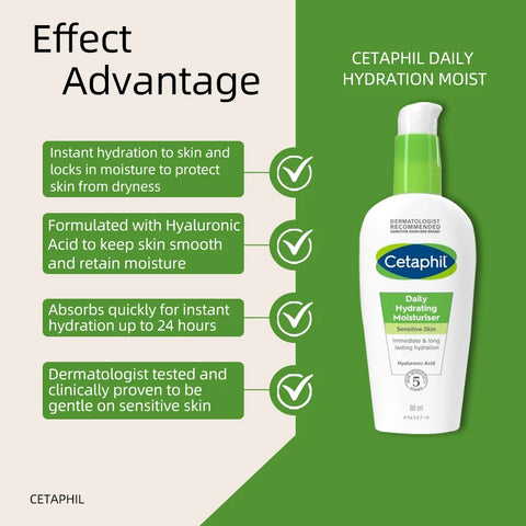 CETAPHIL DAILY HYDRATION MOIST 88ML,  Hyaluronic Acid, Suitable for sensitive skin,